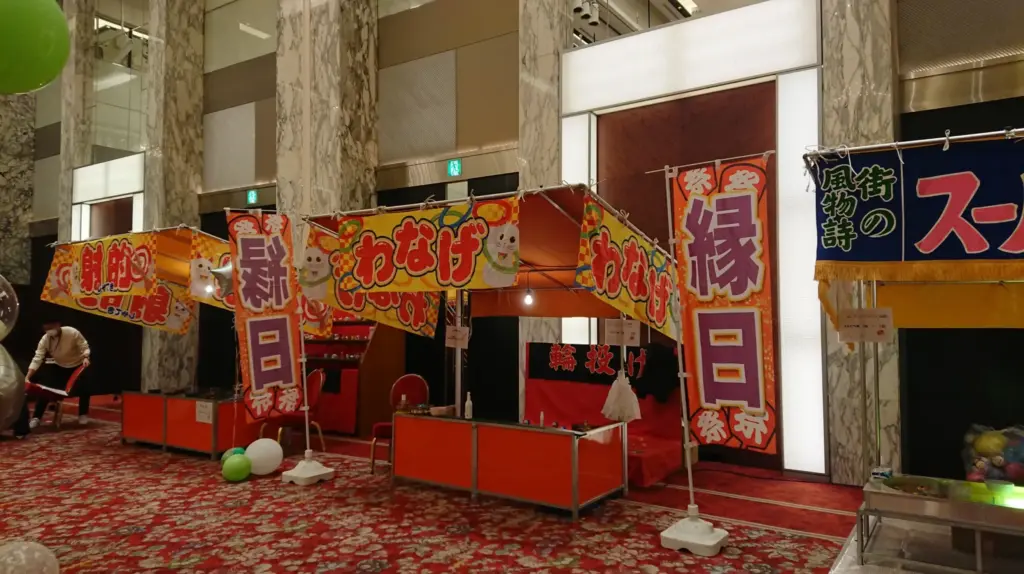 Japanese-Themed-Party3